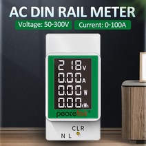 초벌기 숯불 PZEM-008 Din 레일 전기 디지털 미터 와트 Kwh 모니터 AC 50-300V 100A, 한개옵션0