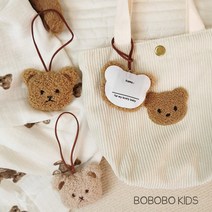 뽀뽀뽀 아동복 유아 곰돌이 네임택 가방 아이 어린이 이름표 아이보리 브라운 어린이집 유치원 선물