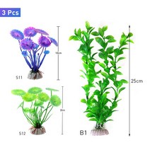 비바리움 테라리움 인공 수족관 장식 식물 물 잡초 수생 물고기 탱크 잔디 15 개, B1 S11 S12