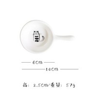손잡이접시 북유럽스타일 손잡이가 달린 일본 만화 고양이 세라믹 접시 간장 식초 그릇 창의적인 작은 조미료 담그는 1pc, 3.Happy - 10x25cm