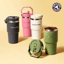 탐앤탐스 트래블 텀블러 650ml, 로지 핑크, 로지 핑크