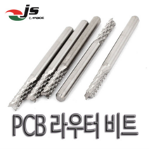 10개가격 0.8mm-3.1mm 라우트비트 PCB 라우터비트 컷팅용 비트 3D 프린터용 드릴 회로도 홀작업 PCB기타 초경드릴, 3.17x15