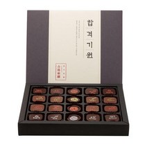 꼬모쎔쁘레 합격기원 수제초콜릿 20입, 합격기원 20입+쇼핑백