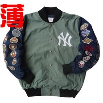 나사 NASA 뉴욕양키스 NY 자켓 재킷 점퍼 야구점퍼 해외야구 짚업 후드 결함 던지기