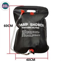 20L 캠프 샤워 가방 태양 에너지 가열 휴대용 접이식 야외 목욕 가방 여행 하이킹 등산 PVC 워터 가방, 한개옵션1