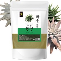 국산 와송가루 분말 500g