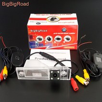 후방카메라 BigBigRoad-자동차 다이나믹 궤도 트랙 후방 카메라 기아 세도나 2006 - 2014 VQ 그랜드 카니발/카니발 R 2006-, [03] Wireless Camera