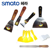 헤라 밀칼 껌칼 스크레이퍼 껌제거 도배 벽지작업 전단지제거 퍼티작업 타일본드 시트지부착 스마토, 다가네고급형헤라, 유연형 6