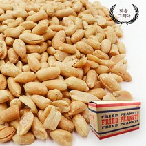 맛을 그리다 튀김땅콩 20kg 벌크 22년산, 1box
