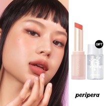 [NEW 도토리컬렉션 출시] 페리페라 잉크 무드 매트 스틱+(증정)잉크 립&아이리무버 30ml, 001 내립마련, 1개
