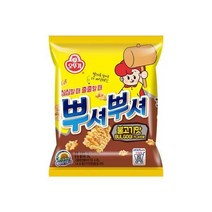 오뚜기 뿌셔뿌셔 불고기맛 90GX10봉 키즈 간식. 아이들 스낵 맛있는 스낵. 캠핑야식, 13개