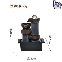 인테리어 인공 폭포 실내 가정용 가습기 행운의 소형 천연 미니 분수대, 옵션3