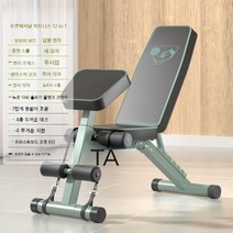 가정용 벤치프레스 홈짐머신 윗몸일으키기 싯업 등운동 백익스텐션 겸용, B