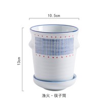 일본식 도자기 수저통 젓가락통 주방 가정용 물빠짐 보관함 스푼 일식 식당 테이블위 엔틱, B