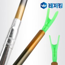 빠빳 장절 줌받침대 민물낚시받침대