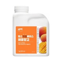 흥국 맘스 리얼베이스 애플망고 1kg