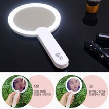 상의 왜곡이 없는 LED손거울 PINK 휴대용 메이크업 화장 접이식 자연광 시력보호 평면거울, 상세페이지 참조, 상세페이지 참조