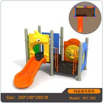 볼풀장 미끄럼틀 키즈 카페 펜션 보육원 고아원 기부, KFC-005