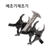 예초기제초기 미니로터리 제초작업 부착형 관리기날, 한 쌍의 깊은 쟁기질 바퀴핀 보내기, 1개
