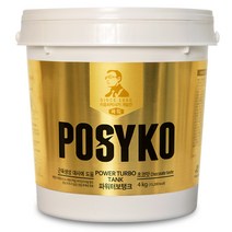 체중증가파우더 파워터보탱크 단백질쉐이크 딸기맛 4kg
