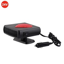 이동식무시동히터 베바스토 12v24v 휴대용 자동차 빠른 난방 defogger 열 냉각 팬 따뜻한 눈 defogger 에어컨, 24v