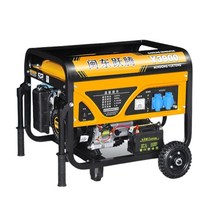 자가발전기 3kw 소형 가솔린 이동식발전기 가정용, 4200W  수동_가솔린 220V