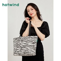 실내화가방 여성핸드백 명품사이트 여성가방쇼핑몰 미니크로스백 호보백
