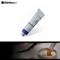 신한 한국화 채색 물감 20ml 304 황토, 50개