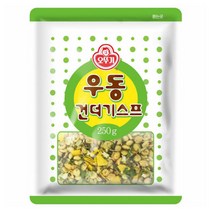 부산 이병우 착한 설렁탕 550g x4봉 / 빅스쿠폰가 20560원, 훈제 통삼겹 500gx1봉