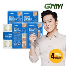 알티지오메가3 DHA 4박스 / rTG 비타민D 비타민E 식물성캡슐, 30캡슐, 1세트