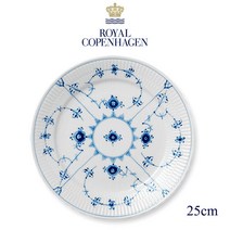 [Royal Copenhagen] 로얄 코펜하겐 블루 플루티드 플레인 플랫접시 25cm 08128, 단품 018128