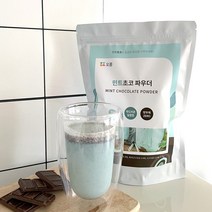 오붐 민트초코 파우더 1kg, 1개