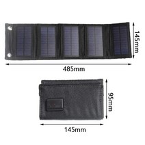 태양열 전기 패널 100w 플러스 사이즈 접이식 태양 전지 방수 야외 휴대충전 휴대용, 485mmx145mm 80w