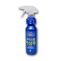 [RA㏓] 불스원 카샴푸 500ml 차량 관리 세차 광택 코팅 세척 거품 세차용 뿌리는세제 뿌리는 세정 ▷_§Ea, 옵션무[#@$], 《본상품》