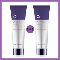 DEWYCEL 듀이셀 시카플러스 밤 1+1, 50ml, 1세트