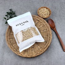 국산 백태 1kg 햇잡곡 경북영주산 메주콩, 단품