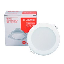 레드밴스 LED 다운라이트 3인치 5W 매입등 주광색
