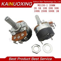 5PCS WH138-1 가변 저항 속도 조절기 스위치 전위차계 길이 20mm B5K B10K B20K B50K B100K B250K B500K, [04] 5 천개 옴