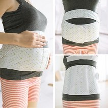 임산부 면 허리 보호대 복대 임부 산모 산전, 임산부복대 YC-1591