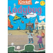 Ladybug (월간) : 2023년 03월, YES24