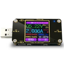 내압시험기 테스터기 내전압시험기 usb color tester dc