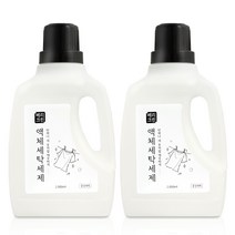 베리크린 고농축 액체 세탁세제, 세탁세제 2L x 2개