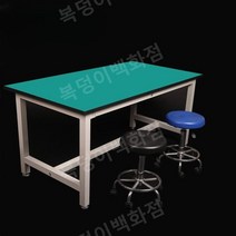실험실 테이블 작업대 과학실 다이 컴퓨터 정전기 방지, 240x120x75