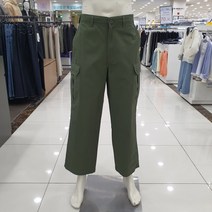 [닉스] [유니] 립스탑 1/2밴딩 카고 와이드 FNRSCNW772M-OVD 오산모다