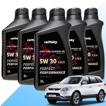 베라크루즈 합성엔진오일 100%합성유 가솔린 디젤 LPG 겸용 1L, 1개