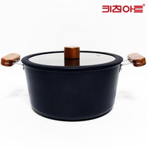 키친아트 포르트 IH 세라믹 코팅 냄비 22양수, 22cm