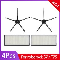 에코백스 옴니 디봇 옴니T10 lg로봇청소기걸레 에브리봇걸레 에브리봇3i 샤오미로봇청소기걸레 샤오미 로보, 09 Set 04
