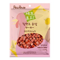 정품 강아지간식 펫츠루트 셰프요리 칠면조 순살 400g, 1set