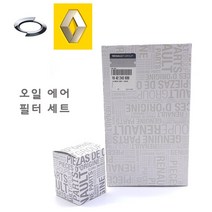 르노삼성 GOA610 QM5 네오 디젤 14.1-16.9 오일 에어 필터 엔진, 15209-4803R 16546-8850R