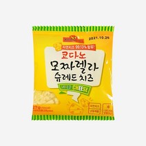 코다노 모짜렐라 슈레드치즈 27g